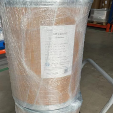 High Purity Quality NMN Raw Material For Cosmetics