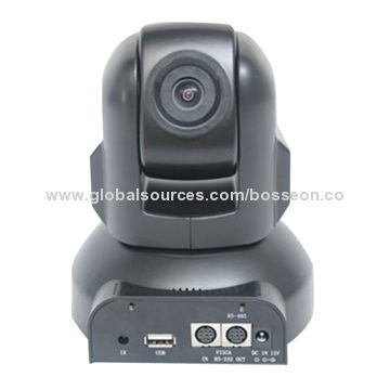 4mm Fixed Lens, 2.1MP, 1,080P, USB Web Conferencing Camera