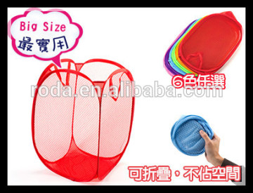 Durable polyester mesh laundry basket/good quality customed laundry basket