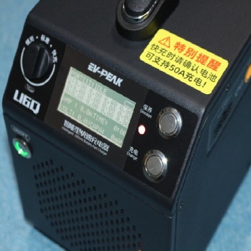 EV-peak U6q charger 3000w power battery fasting charge