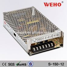 CE RoHS approved led smps 12vdc 150w