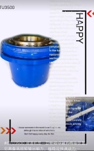 THE HYDRAULIC CTU3500 reducer