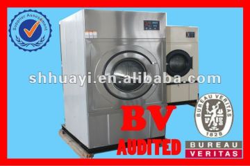 commercial washer and dryer