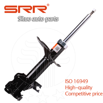 334265 Maxima A33 Front Shock Absorber