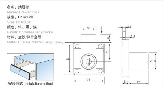 136 cerradura de hierro 136 iron lock