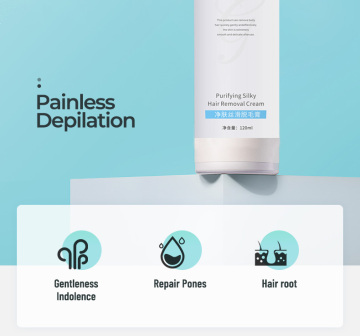 Biqian a depilatory is hight quality