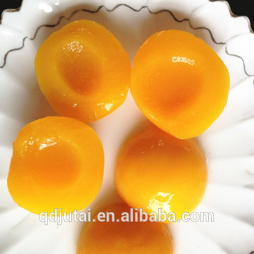 Canned Yellow Peach Halves in syrup 425g/850g/3000g