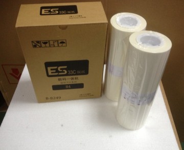 Riso Master Es for Riso Duplicator