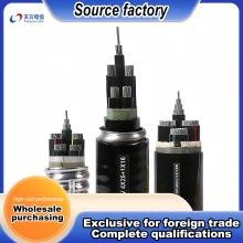 Lightweight Aluminum Alloy Power Cable Solutions