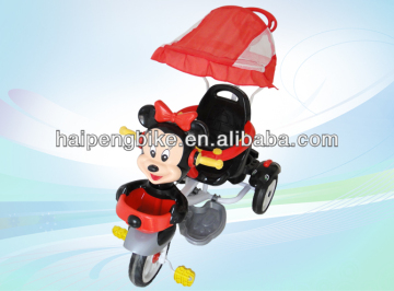three wheel tricycle with music and light and canopy smallest bicycle for kids
