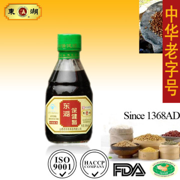 160ml vinegar beverage and health food ingredients