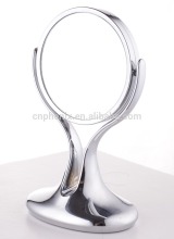 bathroom double sides mirror