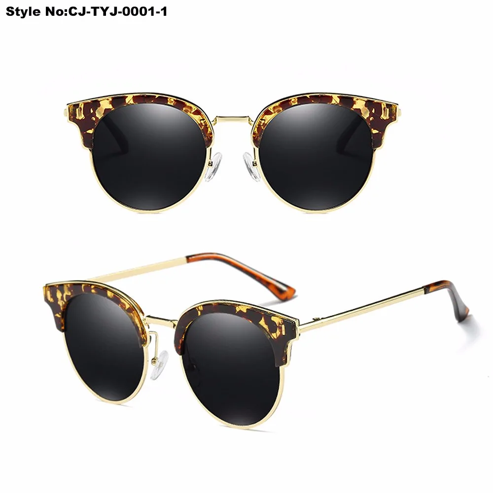 Outdoor Fashion Retro Sunglasses