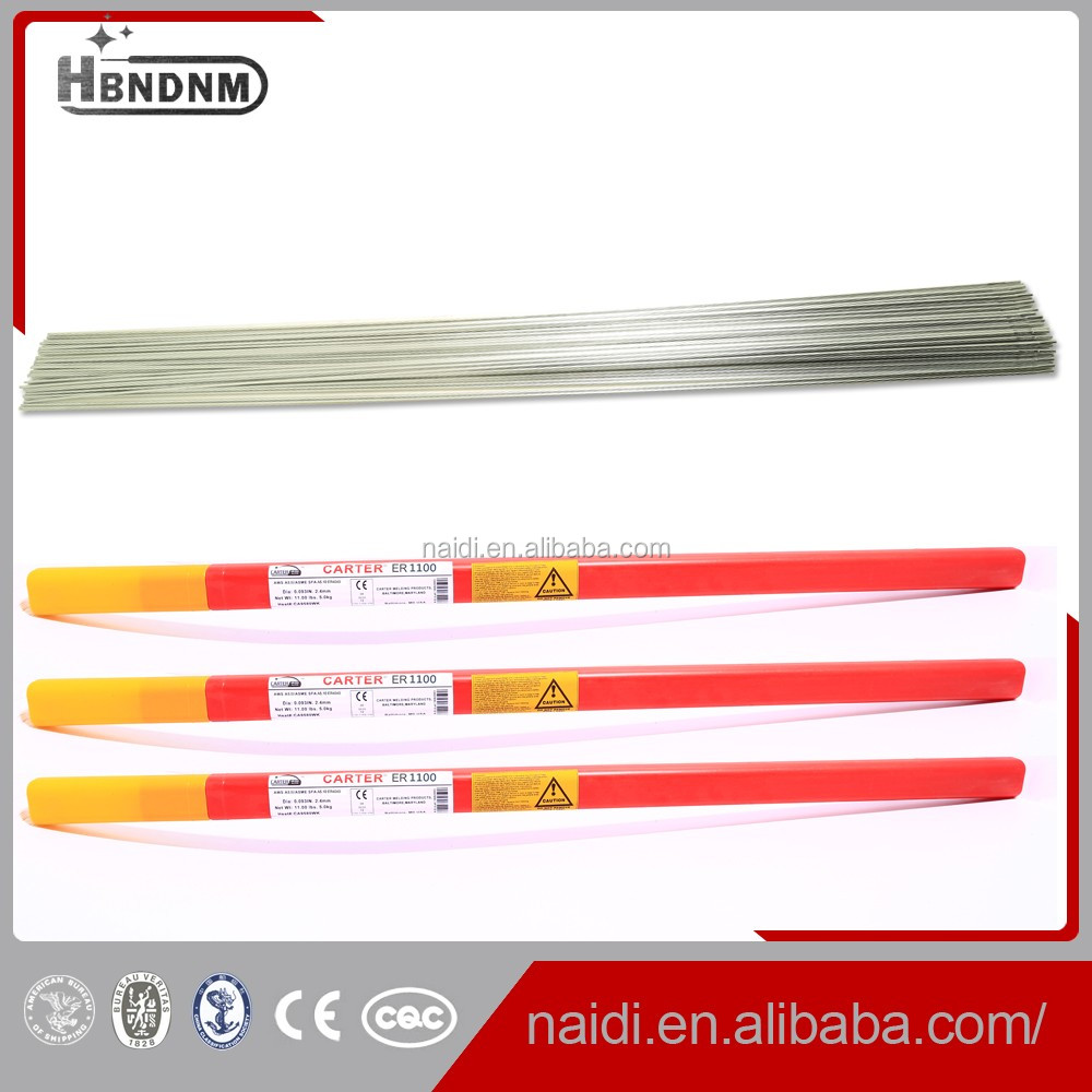 aluminum welding wire er1100 hs code