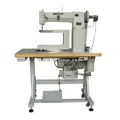 Lockstitch Omnidirectional Sewing Machine