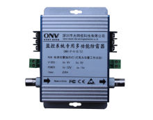 20ka 3-in-1 Lightning Surge Protector , 12v Bnc Video Surge Protector