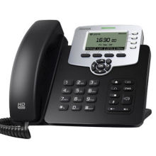 Telephone, Up to 3 SIP Accounts, Supports PoENew