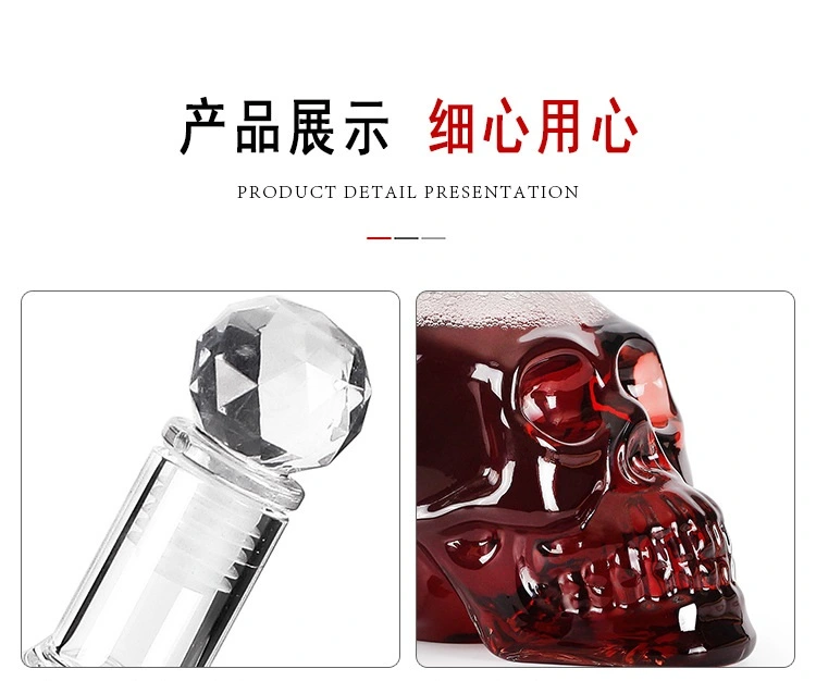 1000ml Skull Shape High Borosilicate Glass Wine Bottle Dispenser