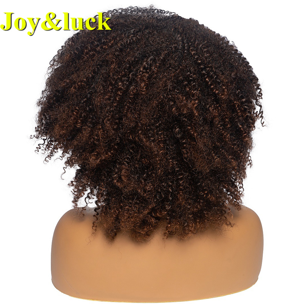 African Wig Wholesale Prices for Black Women Free Part Adjustable Band Party Brown Afro Kinky Curly Short Synthetic Hair Wigs