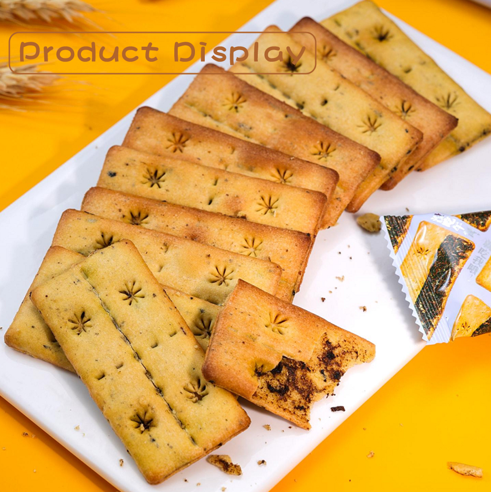 محفوظ-خردل-خضر-بسكويت طبقة مزدوجة-(صغير)3_01 Preserved-Mustard-Greens-Double-Layer-Biscuit-(Small)3_01