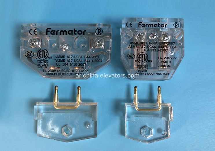 Fermator Lift 000419 جهة اتصال الباب