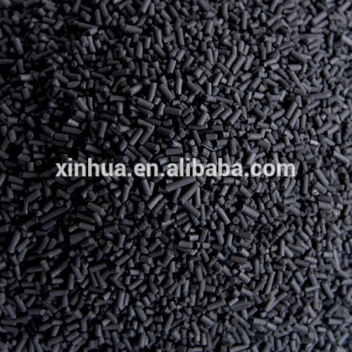 activated carbon air treatment