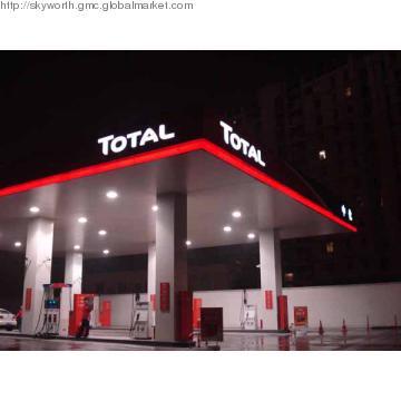 LED canopy  | uniform downward distribution