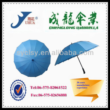 23"16k Hign quality Advertising umbrella