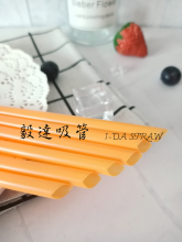 12MM Orange Drinking Straw SGS