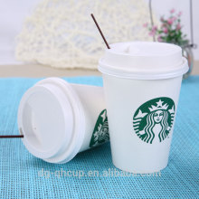Paper Cup Carrier/Starbuck Paper Coffee Cup/Paper Coffee Carton Cup
