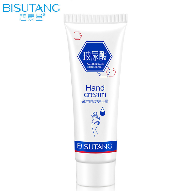 Low price moisturizing hand cream OEM design lightening factory wholesale hand lotion