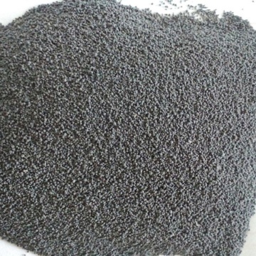 Ladle Insulating Covering Agent