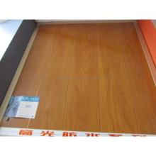 Mirror Surface Laminate Floor