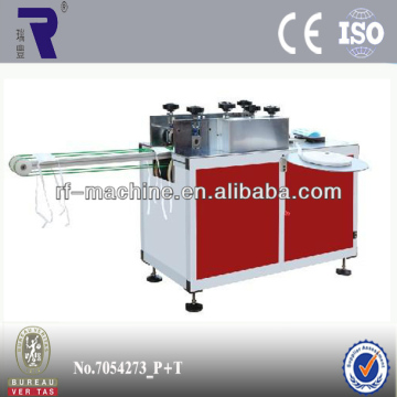 China Supplier Sale automatic tie on non woven face mask making machine