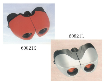 8x21 UCF binocular