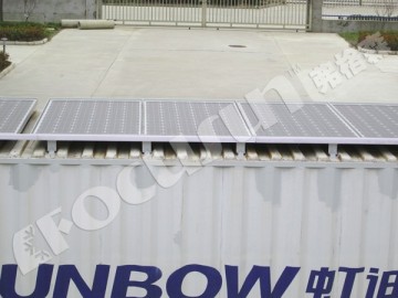 Eco-friendly/new energy Solar Panel powered Cold Room