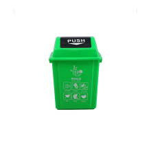 Hot sale flip top plastic recycling trash can