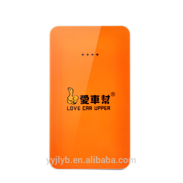 Emergency power supply for car