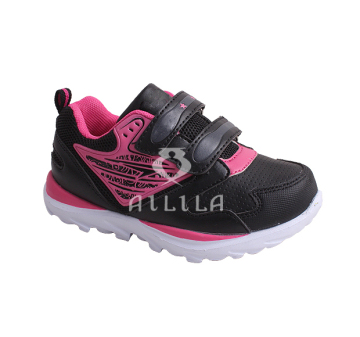 Kids casual walking sneakers