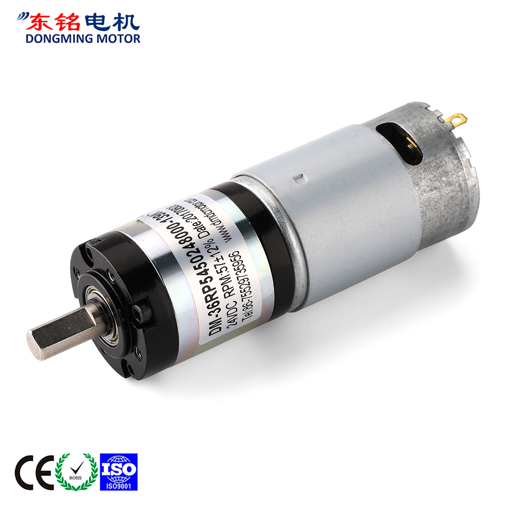 dc motor with planetary gearhead