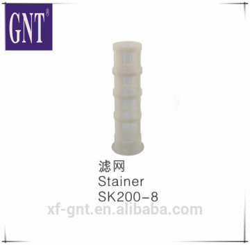 cheap excavator spare parts SK200-8 stainer