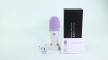 Electric Facial Silicon Brush Eye Massage