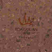 Engineered Stone Artificial Compoud Marble