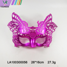 Halloween party full face elegant fox mask