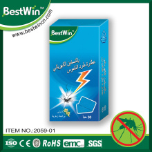 ISO9001 factory refill mosquito natural trap