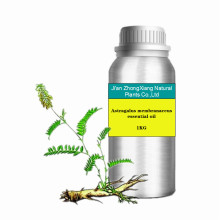 Pure Natural Astragalus membranaceus Essential Oil
