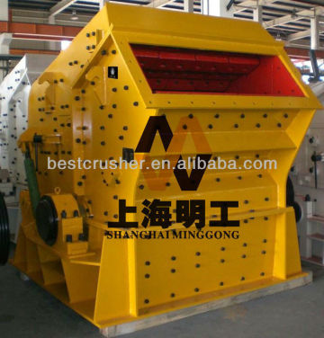 portable stone crusher plant / small stone crusher / minggong stone crusher