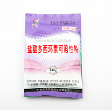 Doxycycline for Treating Gram-Negative Bacterial Diseases in Pigs or Chickens