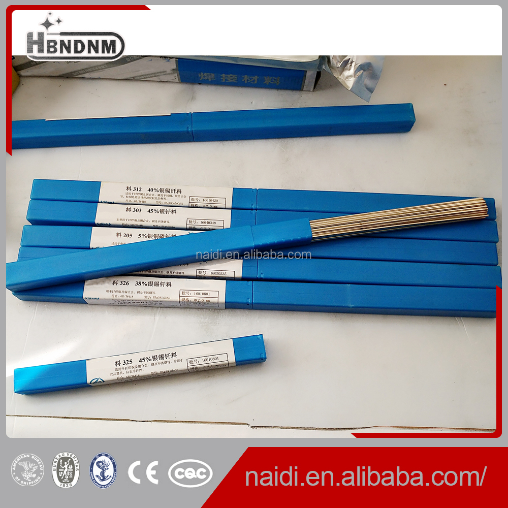 high quality ag72 silver brazing AWS BAg-8 welding rod 2.5x500mm