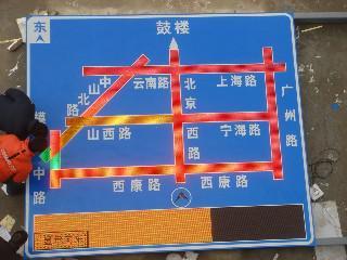 smart sign, traffic flow sign board, LED traffic information board